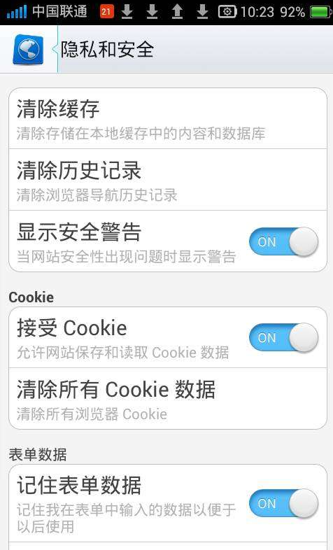 1615511303438924.png image.png