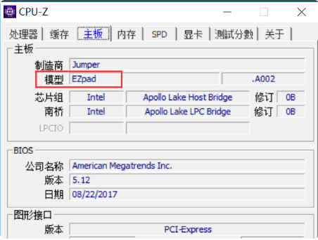 1624517389720868.png image.png