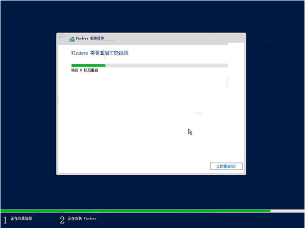1629862337137469.png image.png