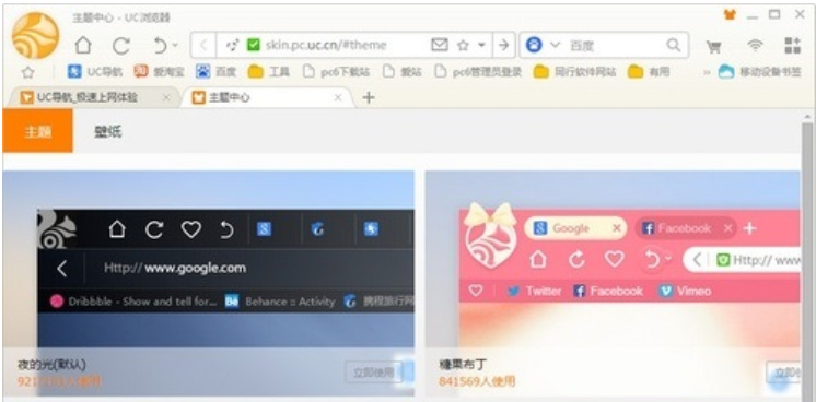 1627698215130945.png image.png