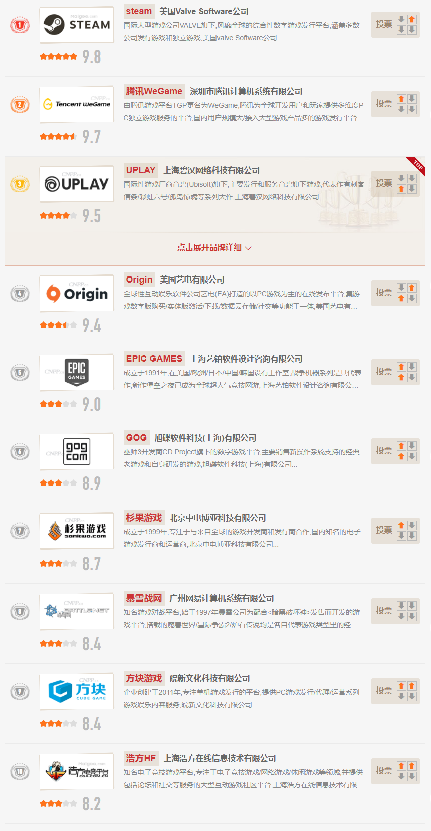 1632530735132804.png image.png
