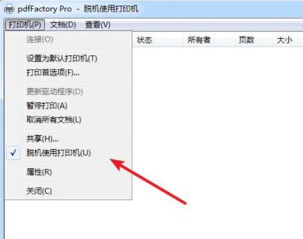 1629077580169028.png image.png