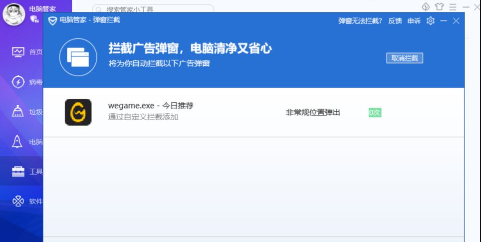 1634518119849103.png image.png