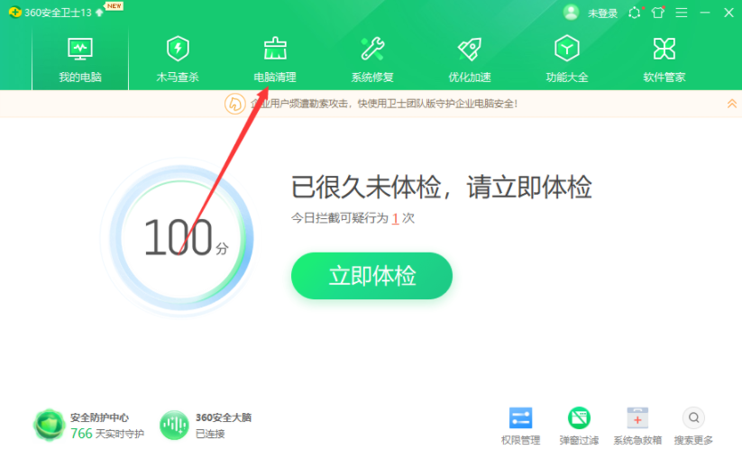 1633488601143597.png image.png