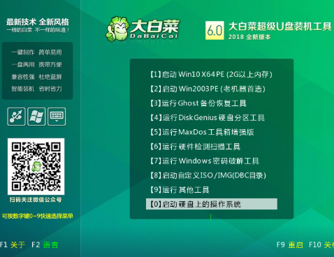 1635326999111787.png image.png