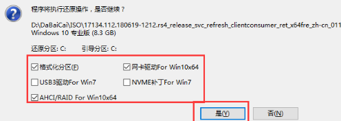 1635327029702278.png image.png