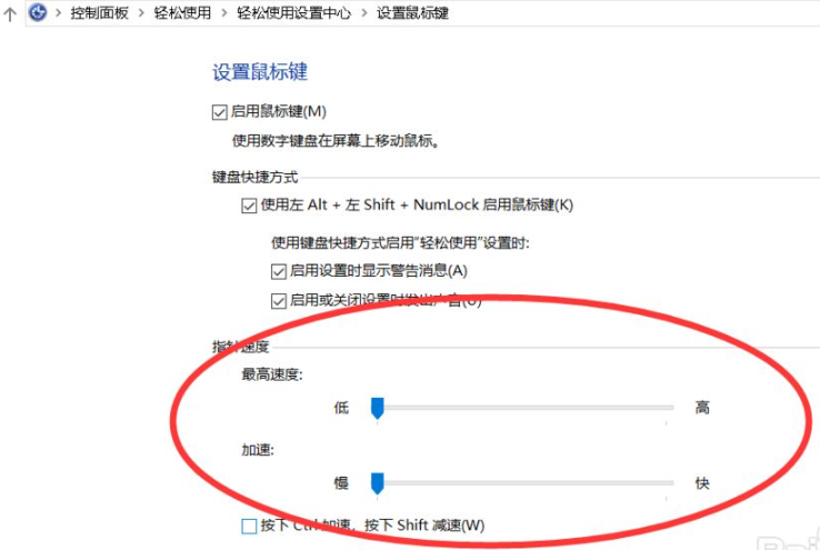 1636444736762566.png image.png