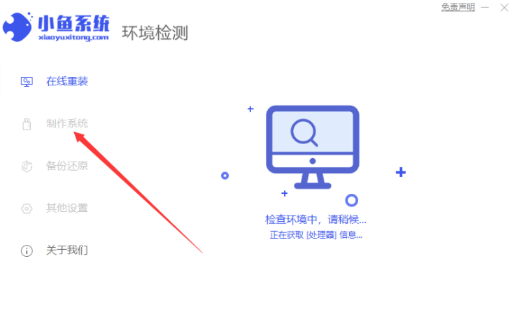 1635844936153150.png image.png