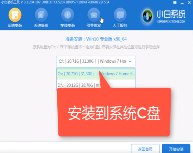 1634981419135808.png image.png