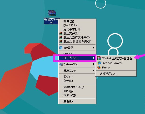 1637912961460569.png image.png