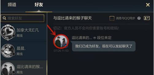 1633571239636009.png image.png