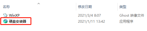 1635836531457772.png image.png