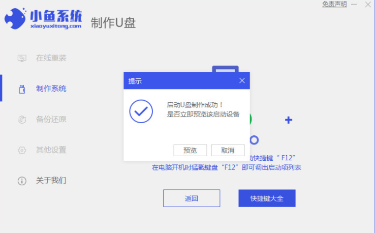 1635844983139534.png image.png