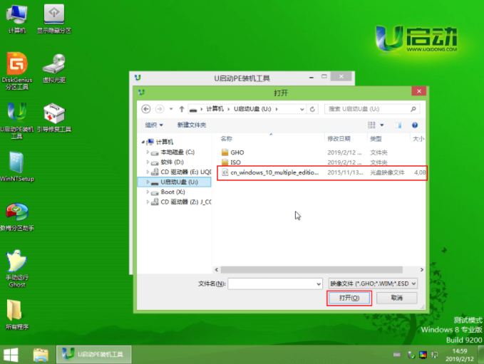 1638934533873932.png image.png