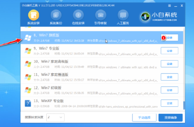 1636593252529979.png image.png