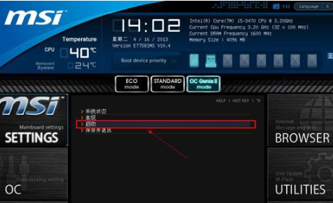 1639207423862916.png image.png