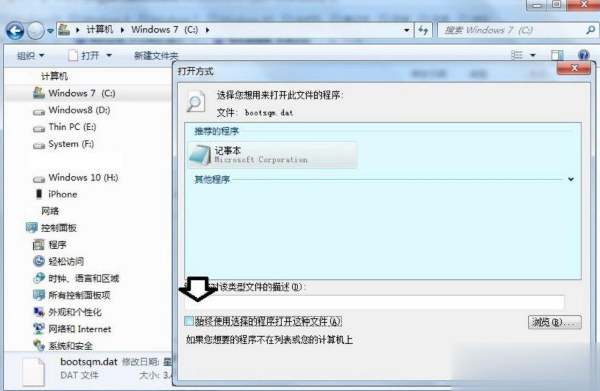 1639985603575765.png image.png