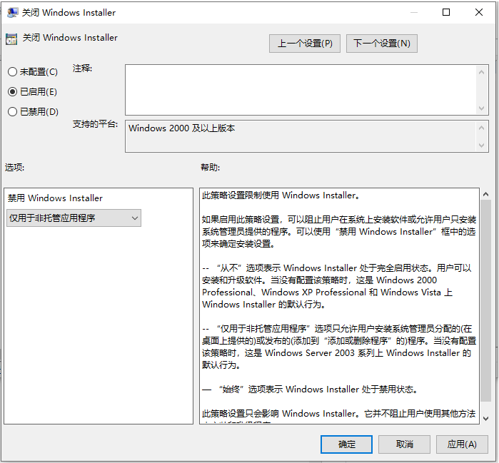 1638611017853191.png image.png