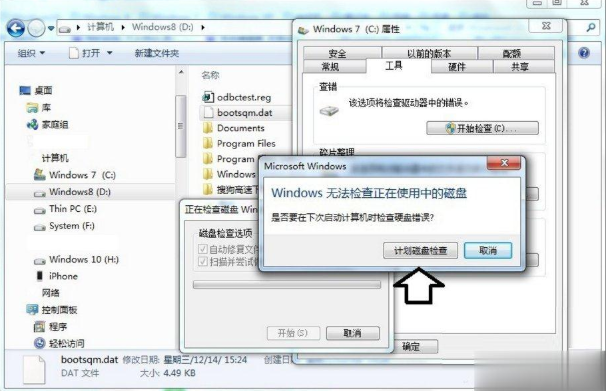 1639985545673662.png image.png