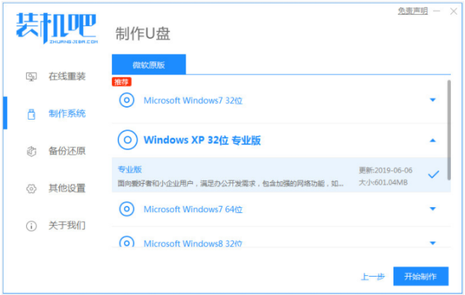 1640142142672156.png image.png