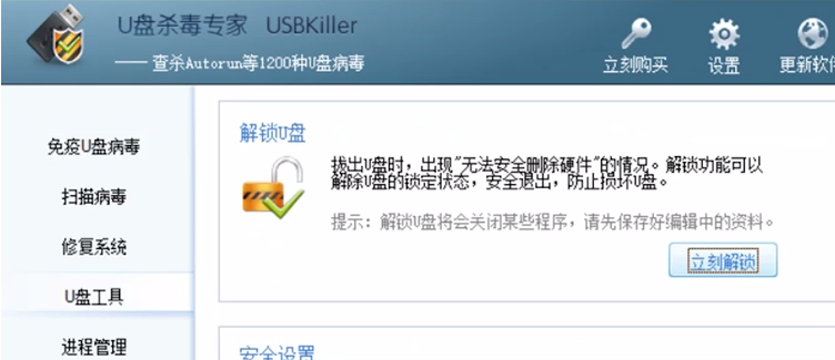 1637574119943600.png image.png