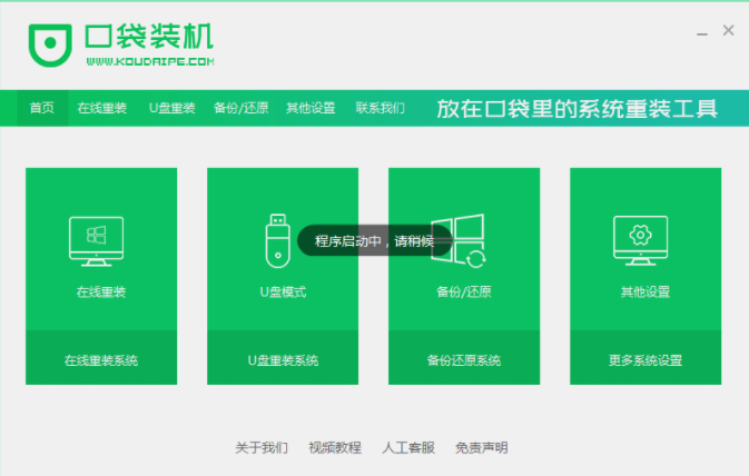1636100185889768.png image.png