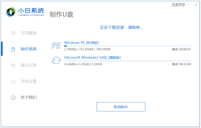 1640937522129930.png image.png