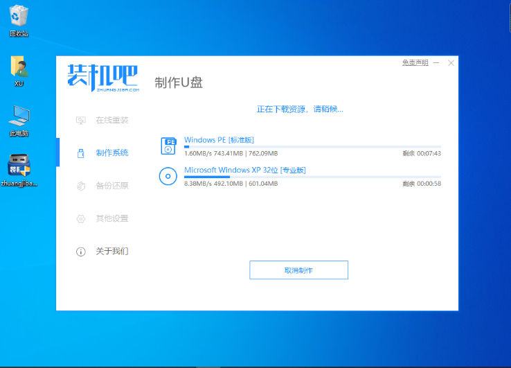1636610573120166.png image.png