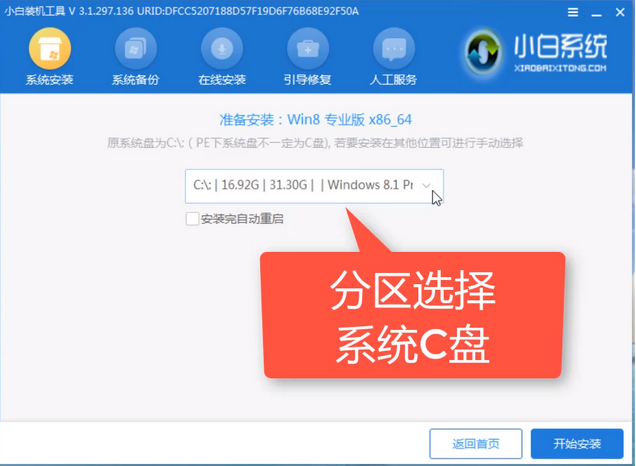 1642663114124985.png image.png
