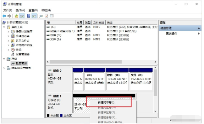 1638931604650124.png image.png