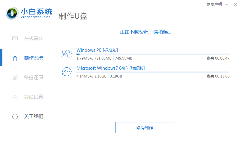 1642662994131289.png 2020-08-22_163026.png