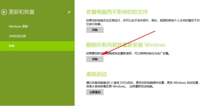 1641630105110324.png image.png