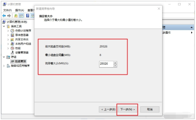 1638931638945020.png image.png
