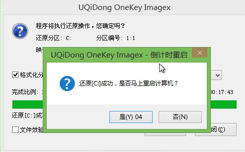 1638934999733562.png image.png