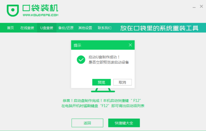 1636100231177333.png image.png