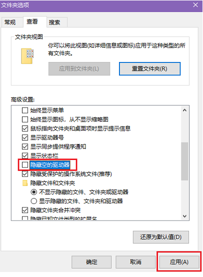 1645584269344168.png image.png