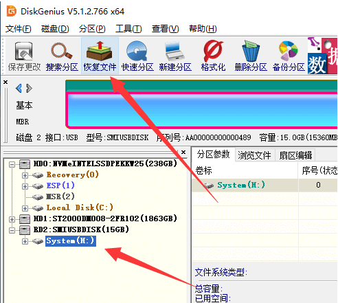 1645603326600293.png image.png