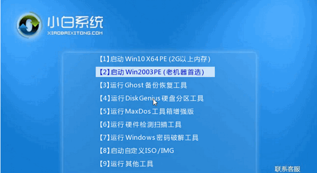 1644479624118384.png image.png