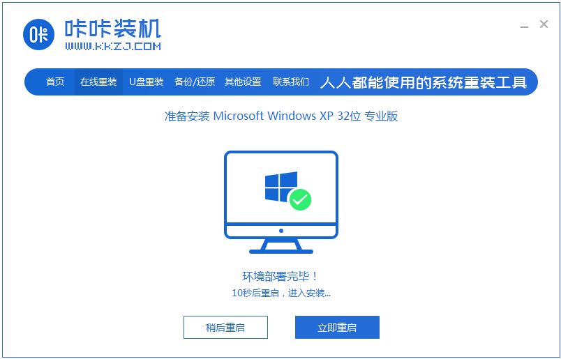 1621905864377087.png image.png