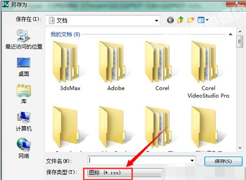 1636504978432039.png image.png