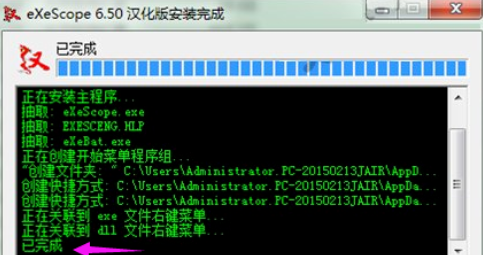 1636018128308925.png image.png