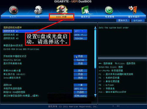 1646448011343350.png image.png