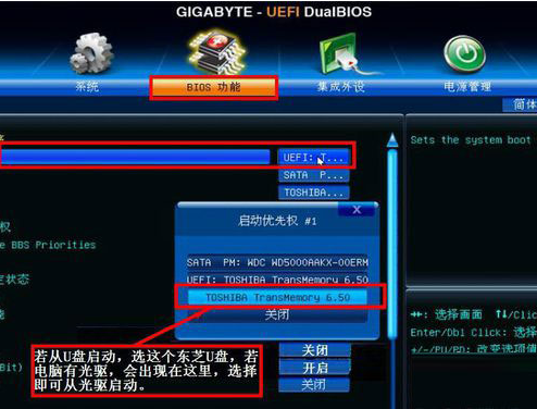 1646448021103267.png image.png