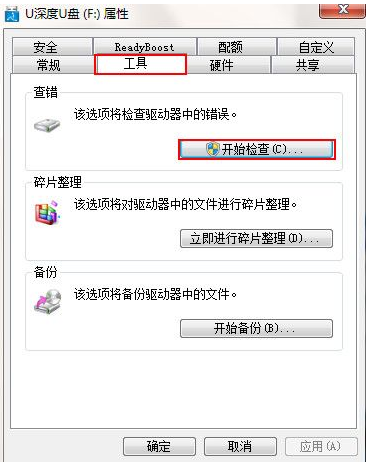1646040450898804.png image.png