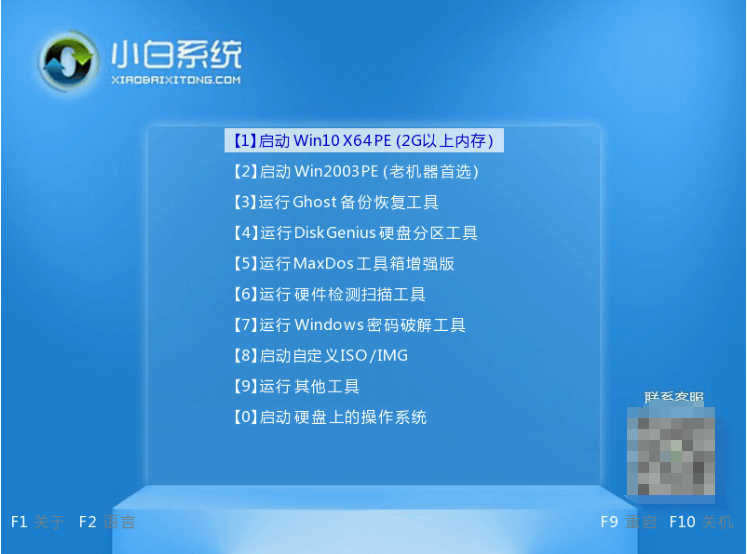 1647670583120605.png image.png
