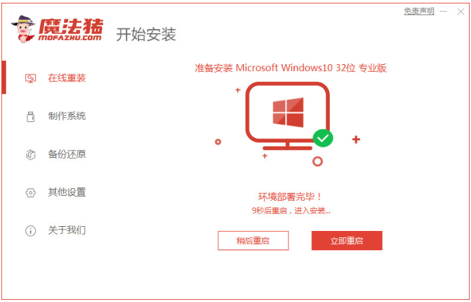 1646463185332334.png image.png