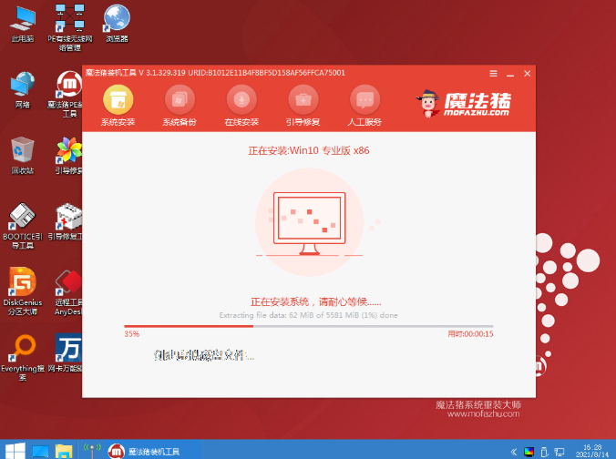 1646463209124508.png image.png
