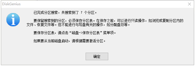 1645156303591385.png image.png
