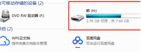 1647488457121663.png image.png