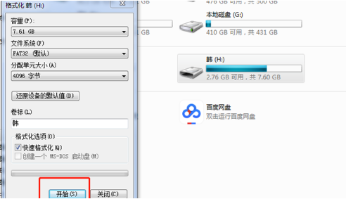 1647488445906593.png image.png